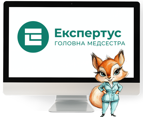 Другий блок на сторінці Команда (видання)