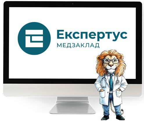 Другий блок на сторінці Команда (видання)