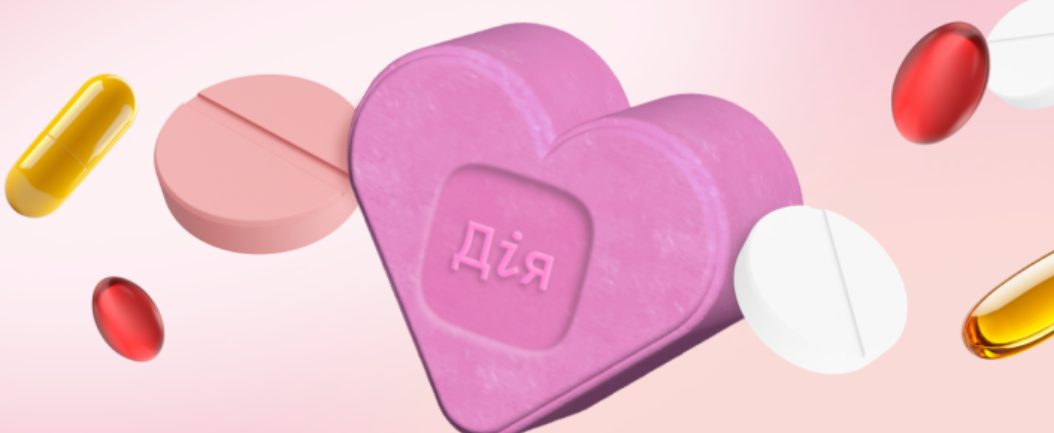 Уряд затвердив порядок реалізації програми «Скринінг здоров’я 40+» — держава оплатить послугу через Дію