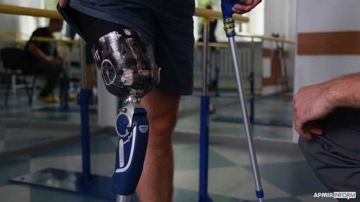 МОЗ затвердило стандарт реабілітаційної допомоги при ампутації кінцівки у дорослих та дітей