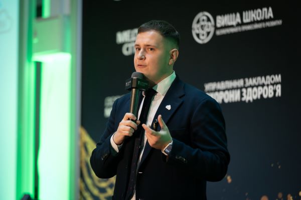 Як пройшов Х Конгрес MedSprava: десятиліття лідерства