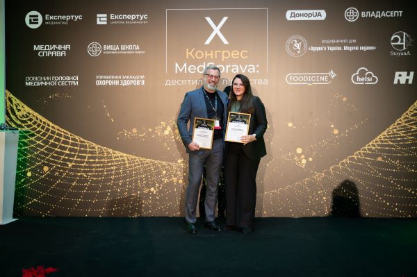 Як пройшов Х Конгрес MedSprava: десятиліття лідерства
