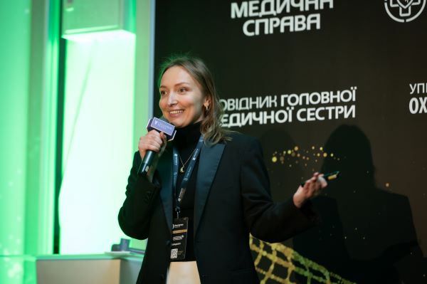 Як пройшов Х Конгрес MedSprava: десятиліття лідерства