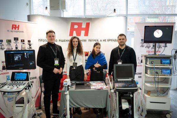 Як пройшов Х Конгрес MedSprava: десятиліття лідерства