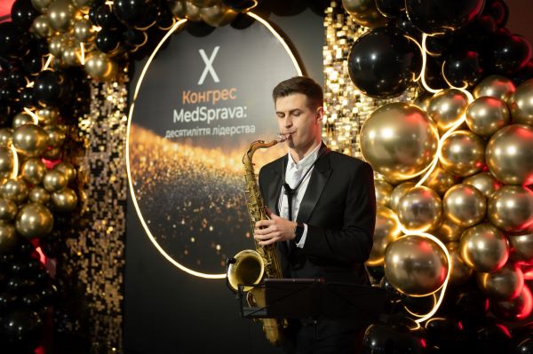 Як пройшов Х Конгрес MedSprava: десятиліття лідерства