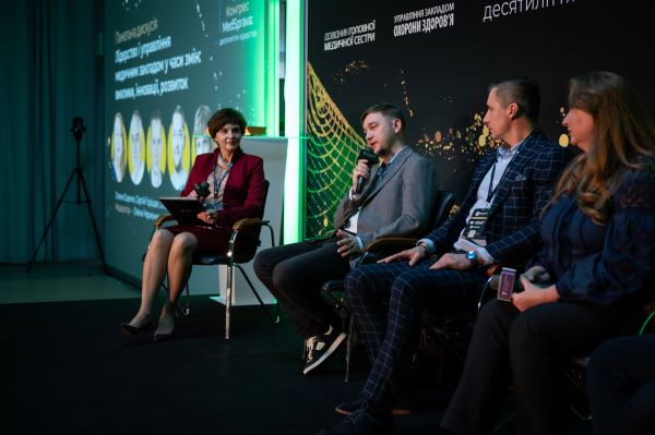 Як пройшов Х Конгрес MedSprava: десятиліття лідерства