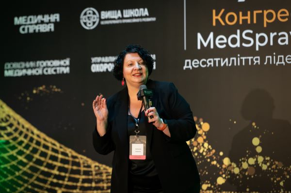 Як пройшов Х Конгрес MedSprava: десятиліття лідерства
