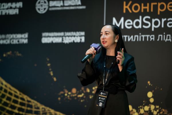 Як пройшов Х Конгрес MedSprava: десятиліття лідерства