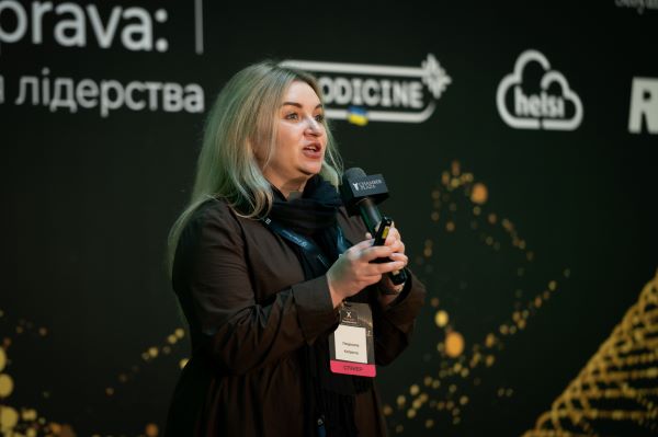 Як пройшов Х Конгрес MedSprava: десятиліття лідерства