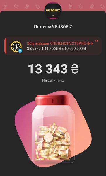 Як пройшов Х Конгрес MedSprava: десятиліття лідерства