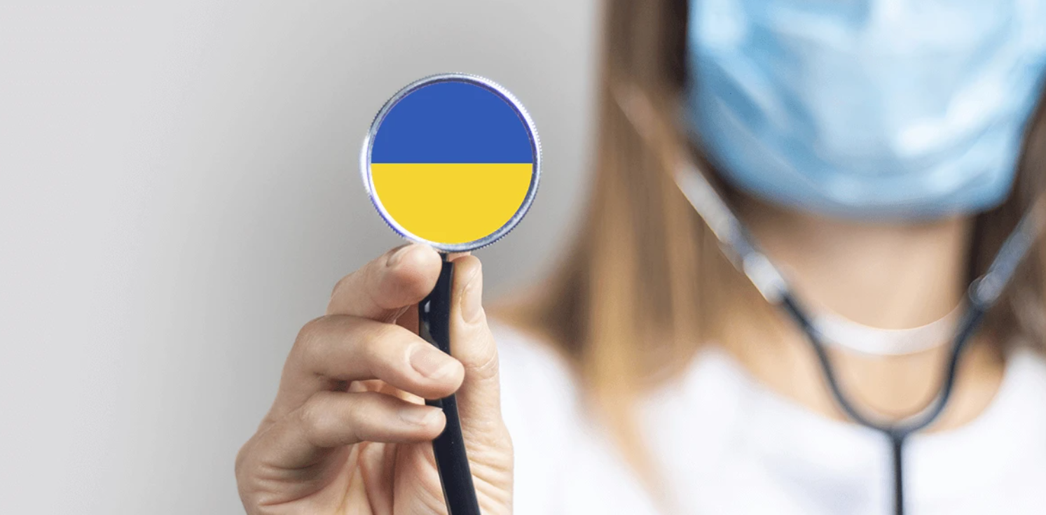 Ознайомтеся зі змінами у медичному законодавстві за січень 2026 року