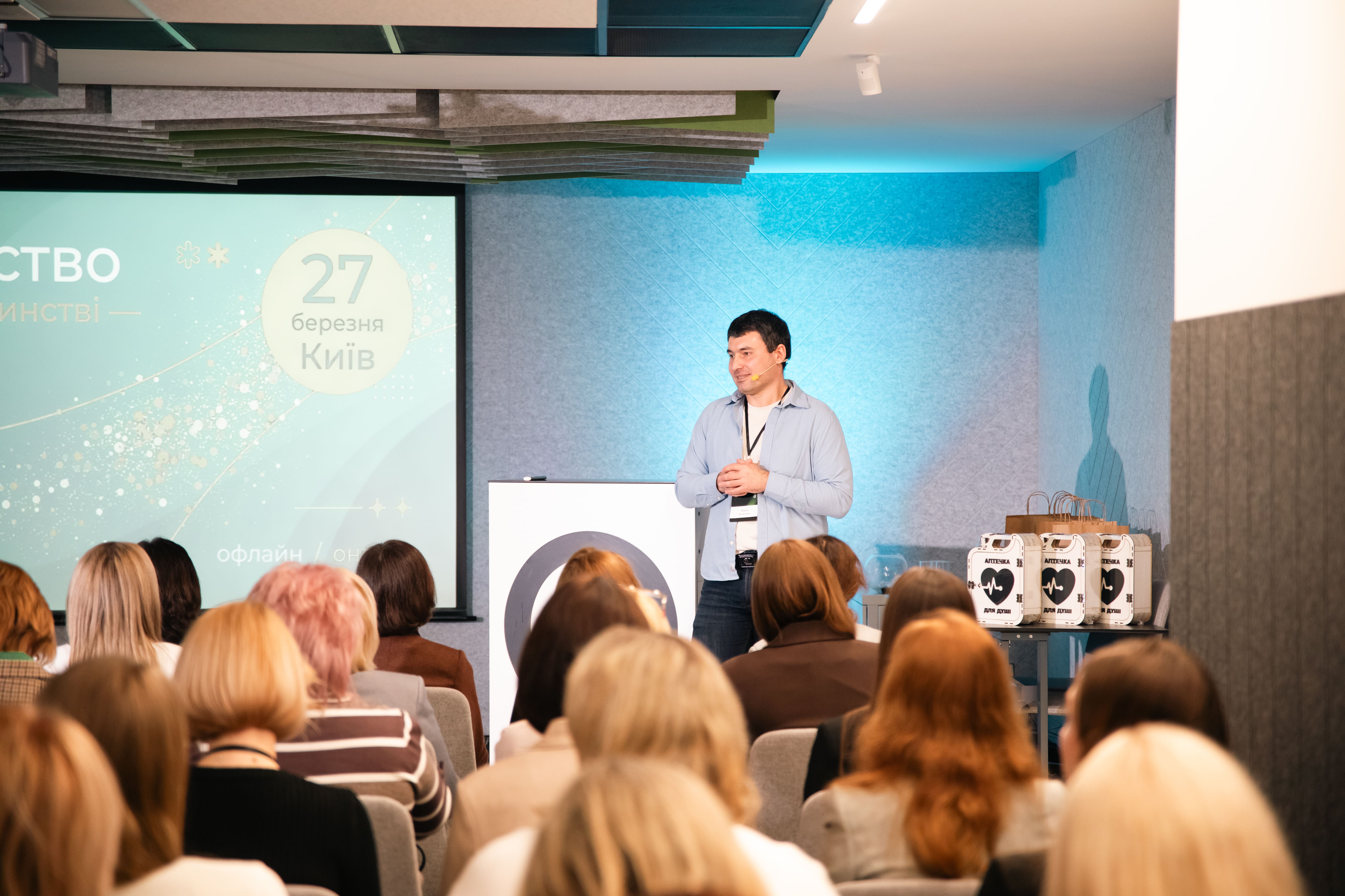 Як минув Конгрес «Лідерство в медсестринстві — 2026»: нормативні зміни й сила професійної спільноти