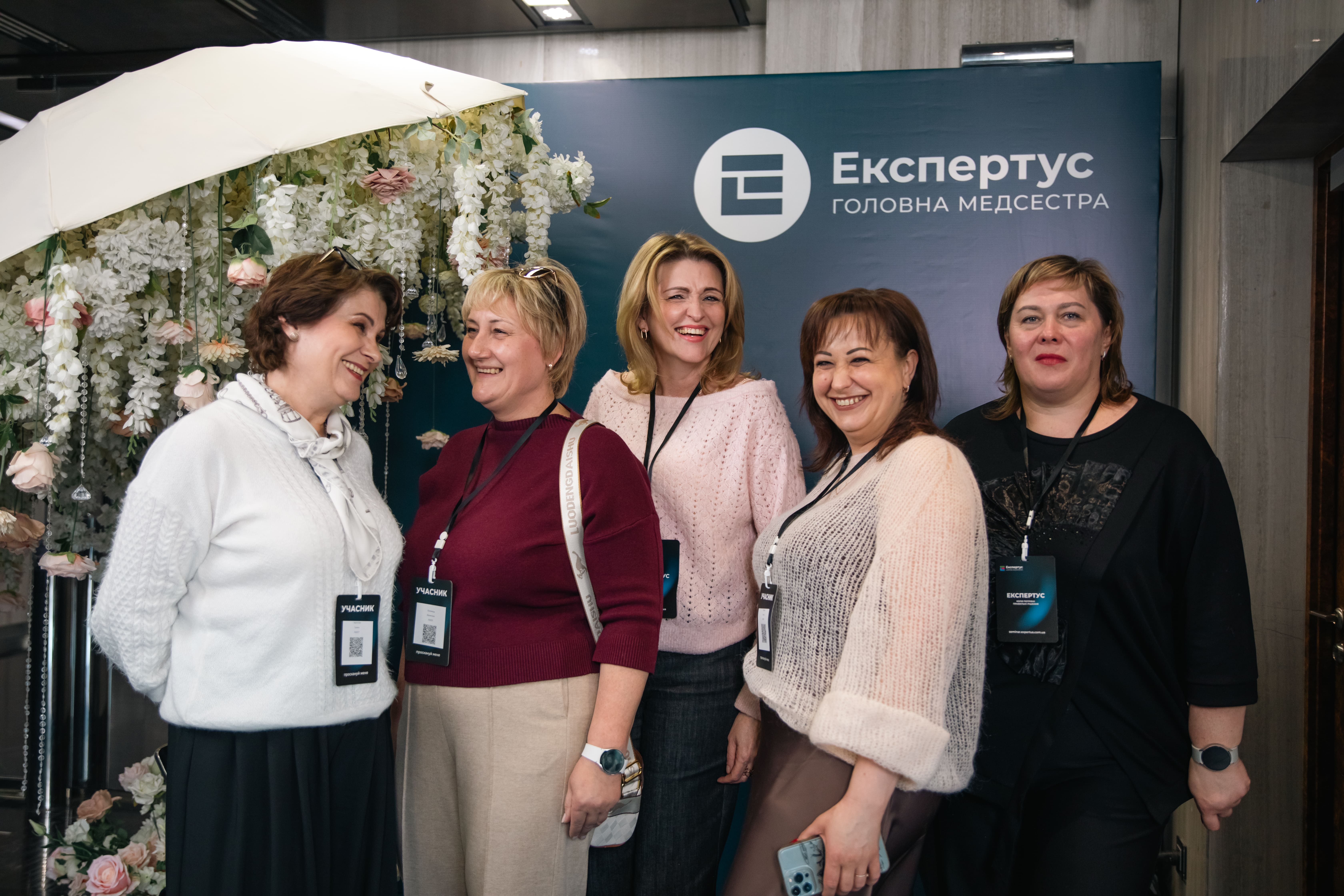 Як минув Конгрес «Лідерство в медсестринстві — 2026»: нормативні зміни й сила професійної спільноти