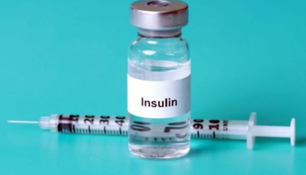 Insulin.jpg
