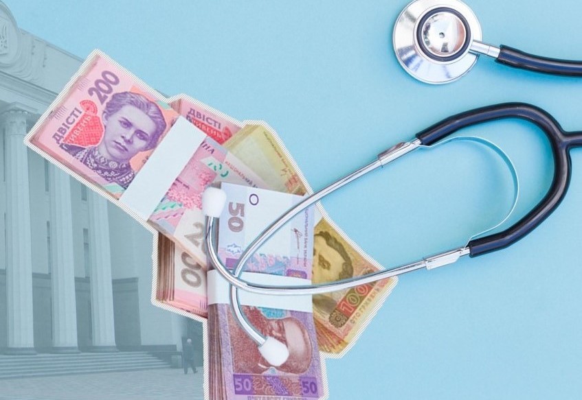 Уряд виділив 198,8 млн грн за новою бюджетною програмою для закупівлі медичних виробів