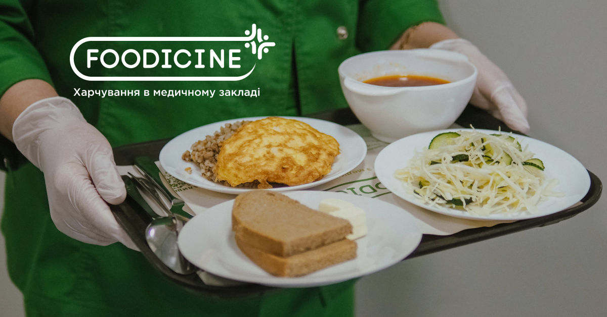 Foodicine стала PREMIUM-партнером VІІІ Всеукраїнського конгресу MedSprava