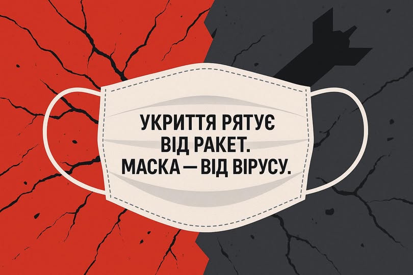 У столиці стрімко зростає кількість госпіталізацій через COVID-19 — Департамент охорони здоров'я Києва