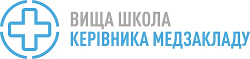 Аккредитация медицинских учреждений в Украине — 2022