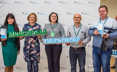 І Всеукраїнський конгрес MedSprava для керівників закладів охорони здоров’я — done