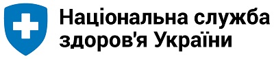 НСЗУ розробила обов’язкове брендування для законтрактованих надавачів медичних послуг