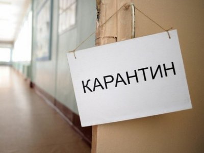 «Критична ситуація для медсистеми»: Зеленський назвав кількість хворих, за якої введуть жорсткий карантин