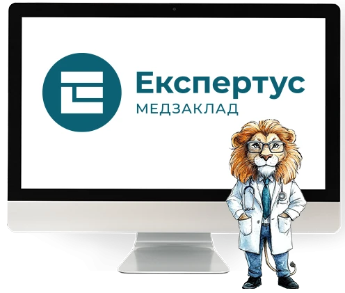 Експертус Медзаклад