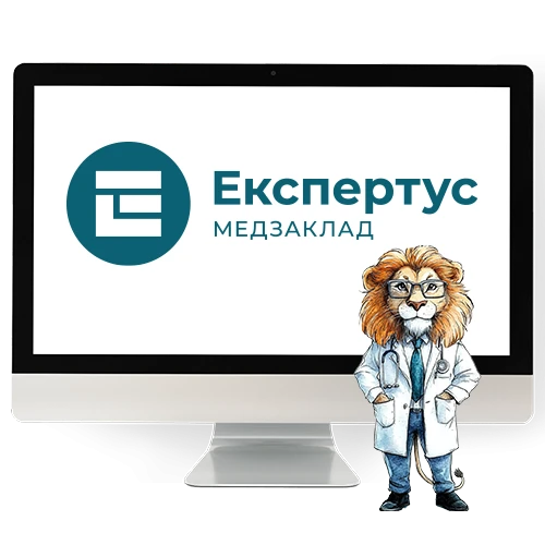 Еспертус Медзаклад