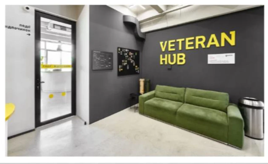 Кращі практики органів місцевого самоврядування — 2025: Крижопільська селищна територіальна громада