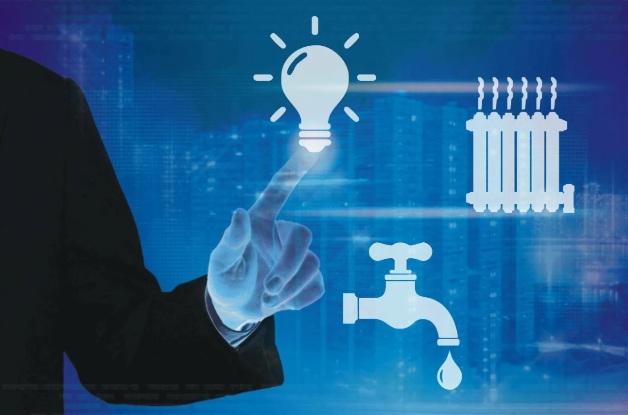 Які медзаклади зобов'язані впровадити енергетичний менеджмент: перелік