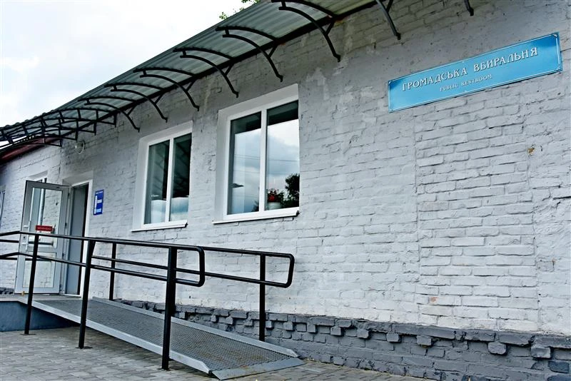 Кращі практики органів місцевого самоврядування — 2025: Коропська селищна територіальна громада