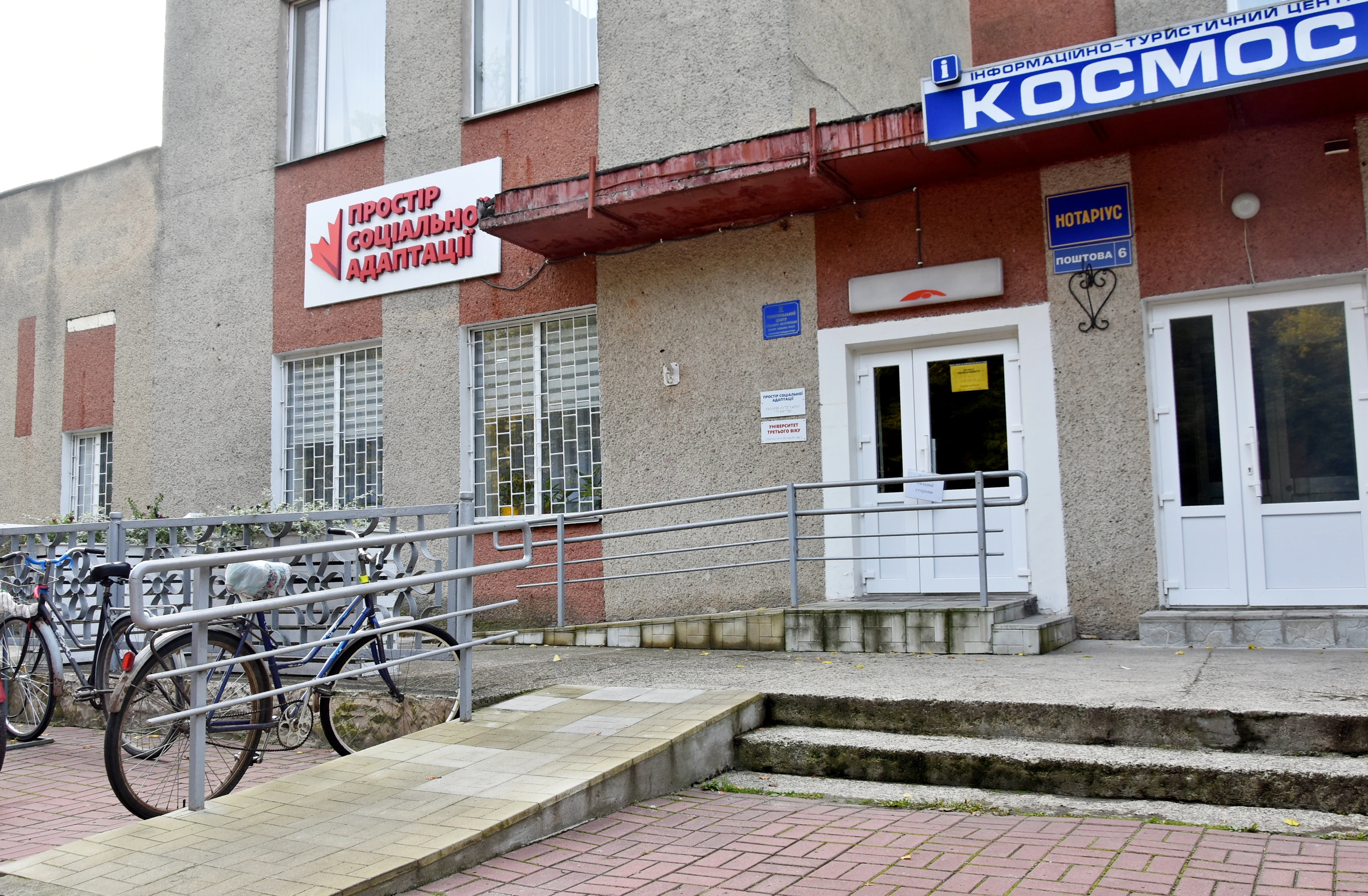 Кращі практики органів місцевого самоврядування — 2025: Коропська селищна територіальна громада