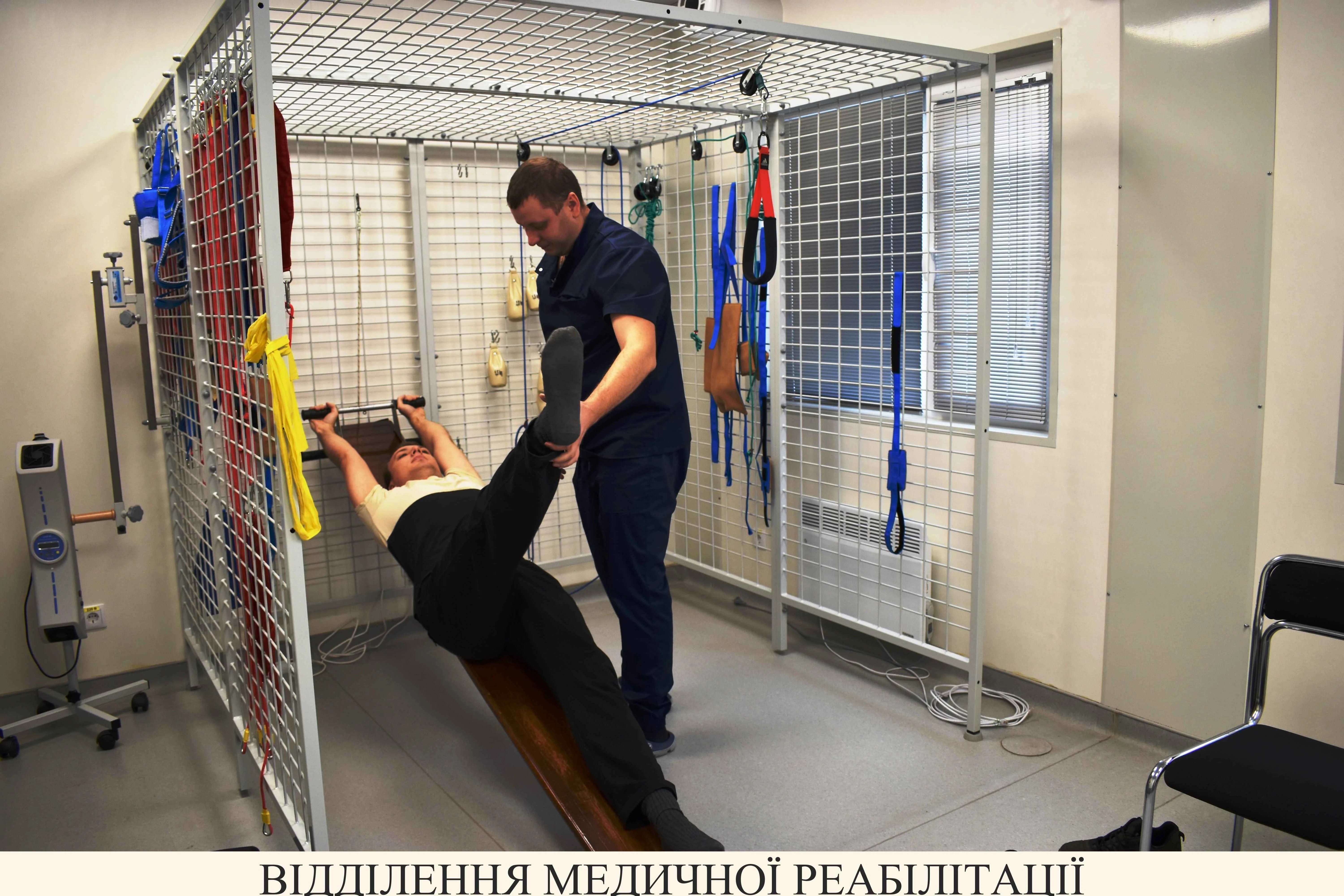 Кращі практики органів місцевого самоврядування — 2025: Тростянецька громада