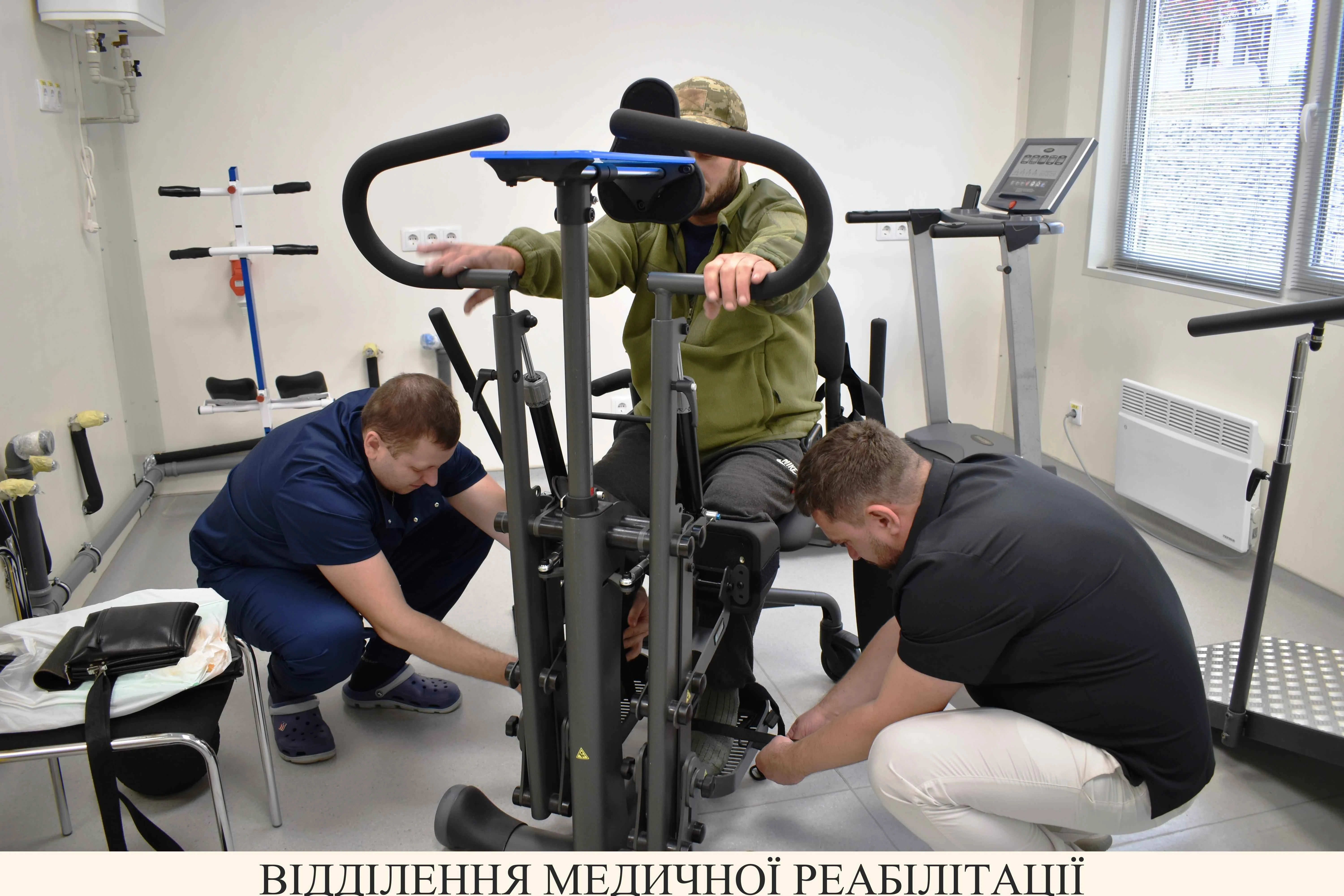 Кращі практики органів місцевого самоврядування — 2025: Тростянецька громада