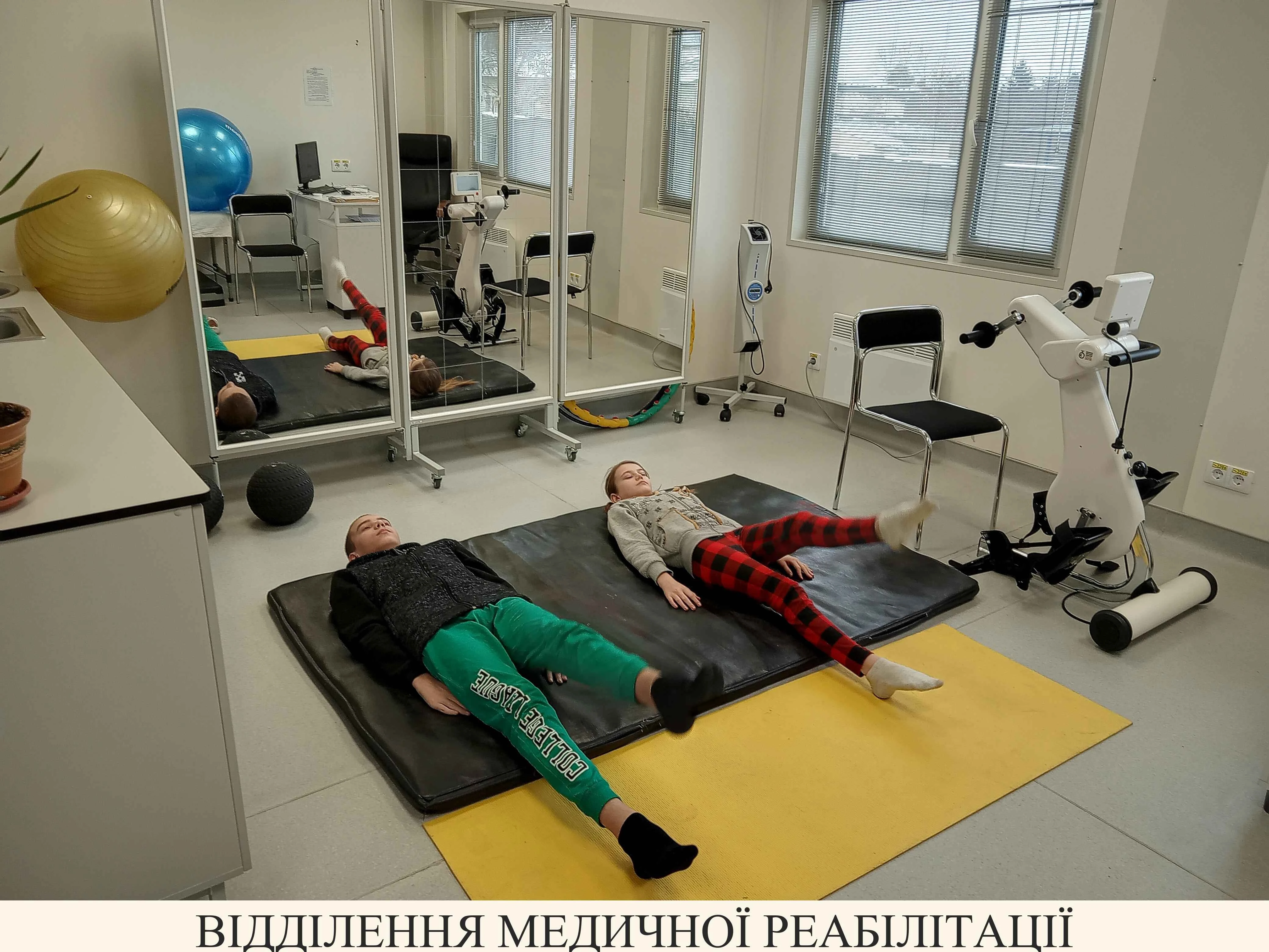 Кращі практики органів місцевого самоврядування — 2025: Тростянецька громада