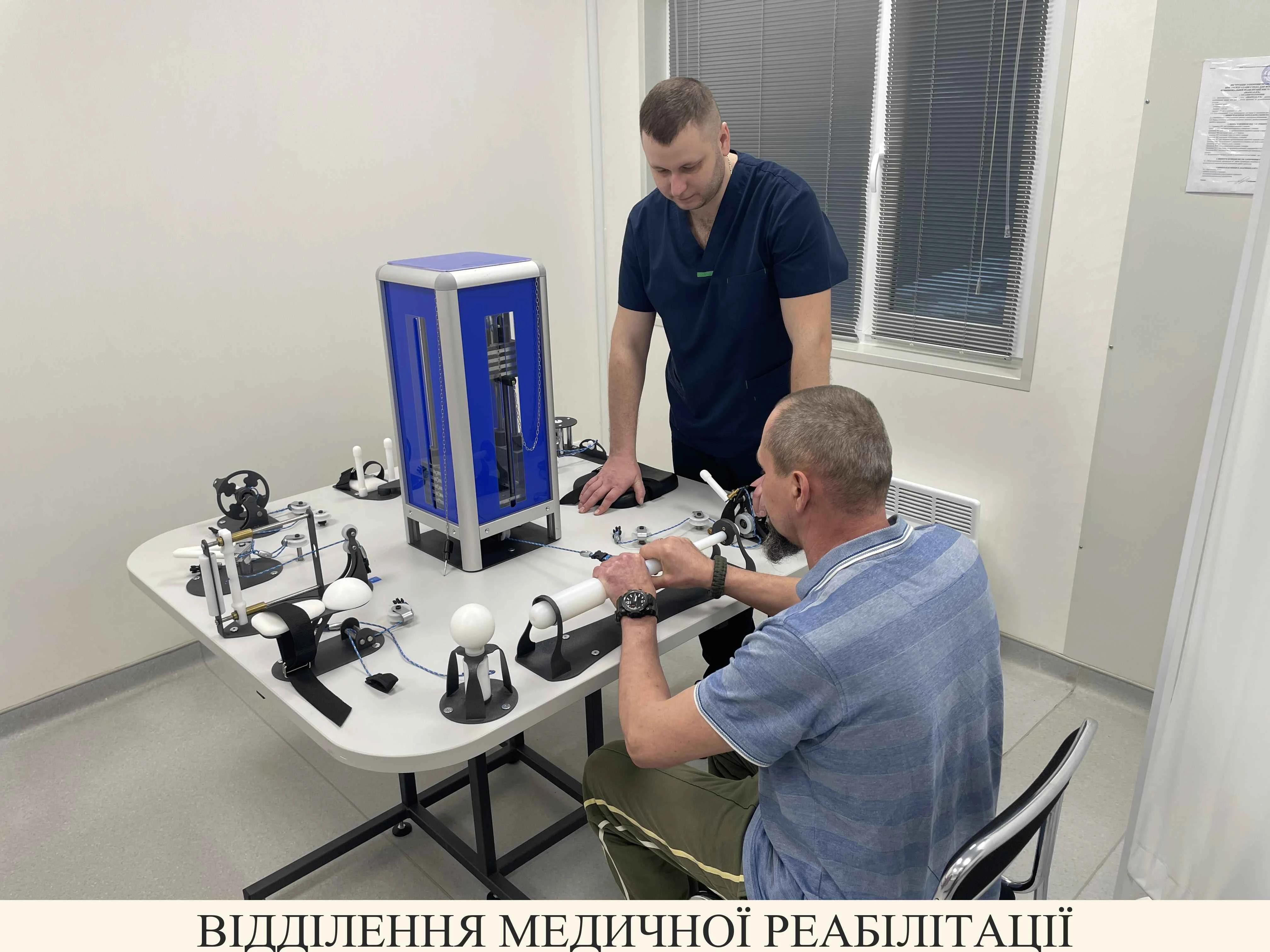 Кращі практики органів місцевого самоврядування — 2025: Тростянецька громада