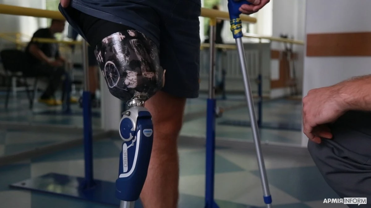 МОЗ затвердило стандарт реабілітаційної допомоги при ампутації кінцівки у дорослих та дітей