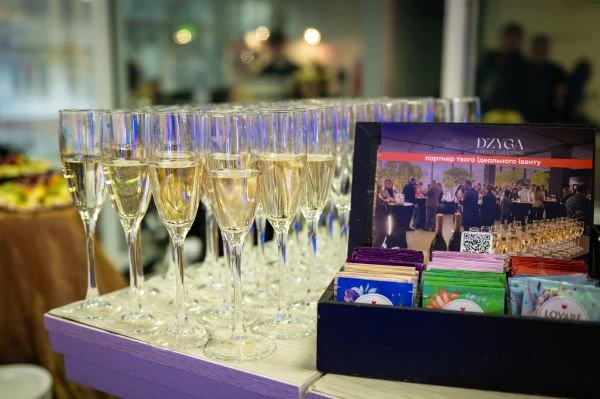 Як пройшов Х Конгрес MedSprava: десятиліття лідерства