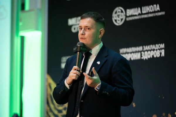 Як пройшов Х Конгрес MedSprava: десятиліття лідерства