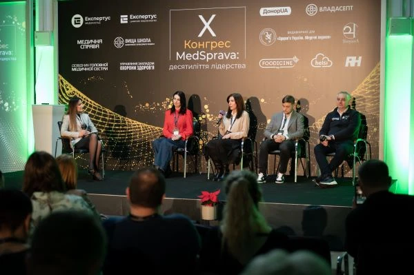 Як пройшов Х Конгрес MedSprava: десятиліття лідерства