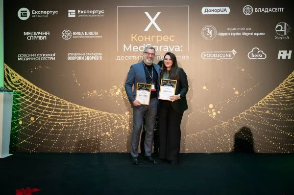 Як пройшов Х Конгрес MedSprava: десятиліття лідерства