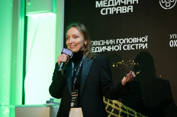 Як пройшов Х Конгрес MedSprava: десятиліття лідерства