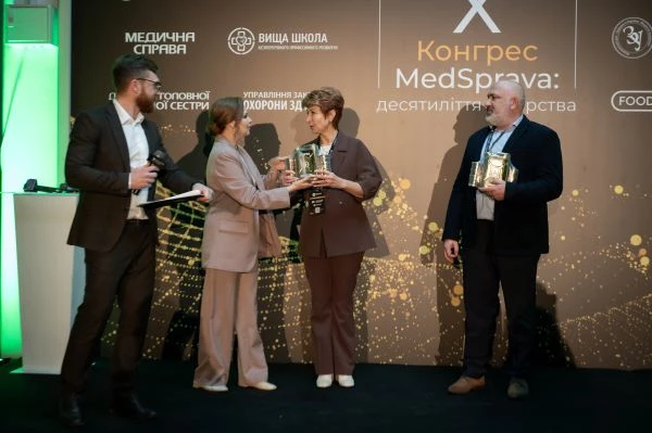 Як пройшов Х Конгрес MedSprava: десятиліття лідерства