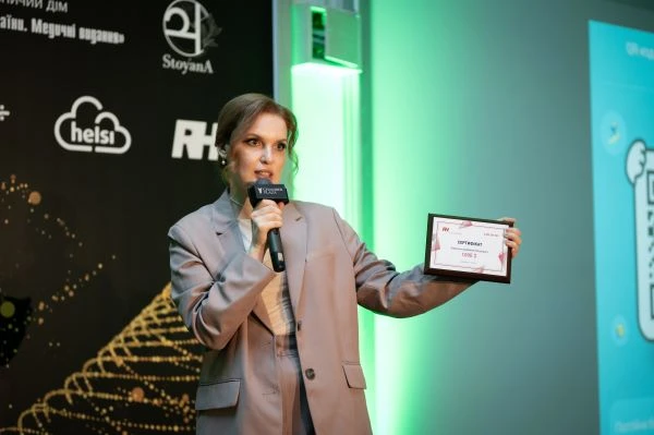 Як пройшов Х Конгрес MedSprava: десятиліття лідерства