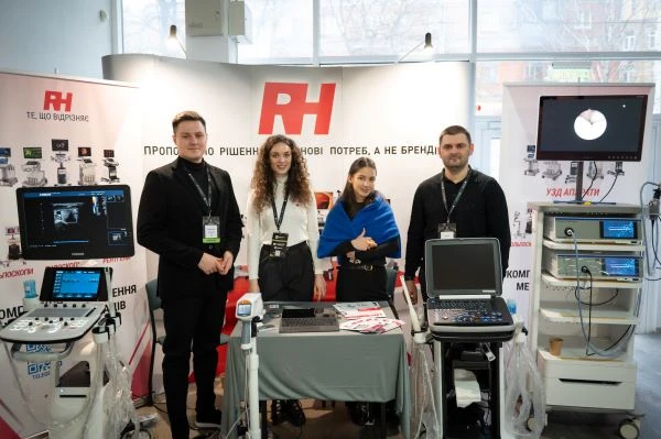 Як пройшов Х Конгрес MedSprava: десятиліття лідерства