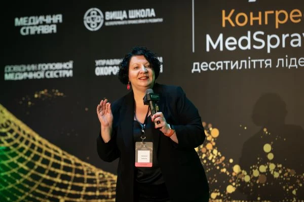 Як пройшов Х Конгрес MedSprava: десятиліття лідерства