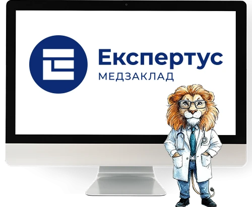Експертус Медзаклад