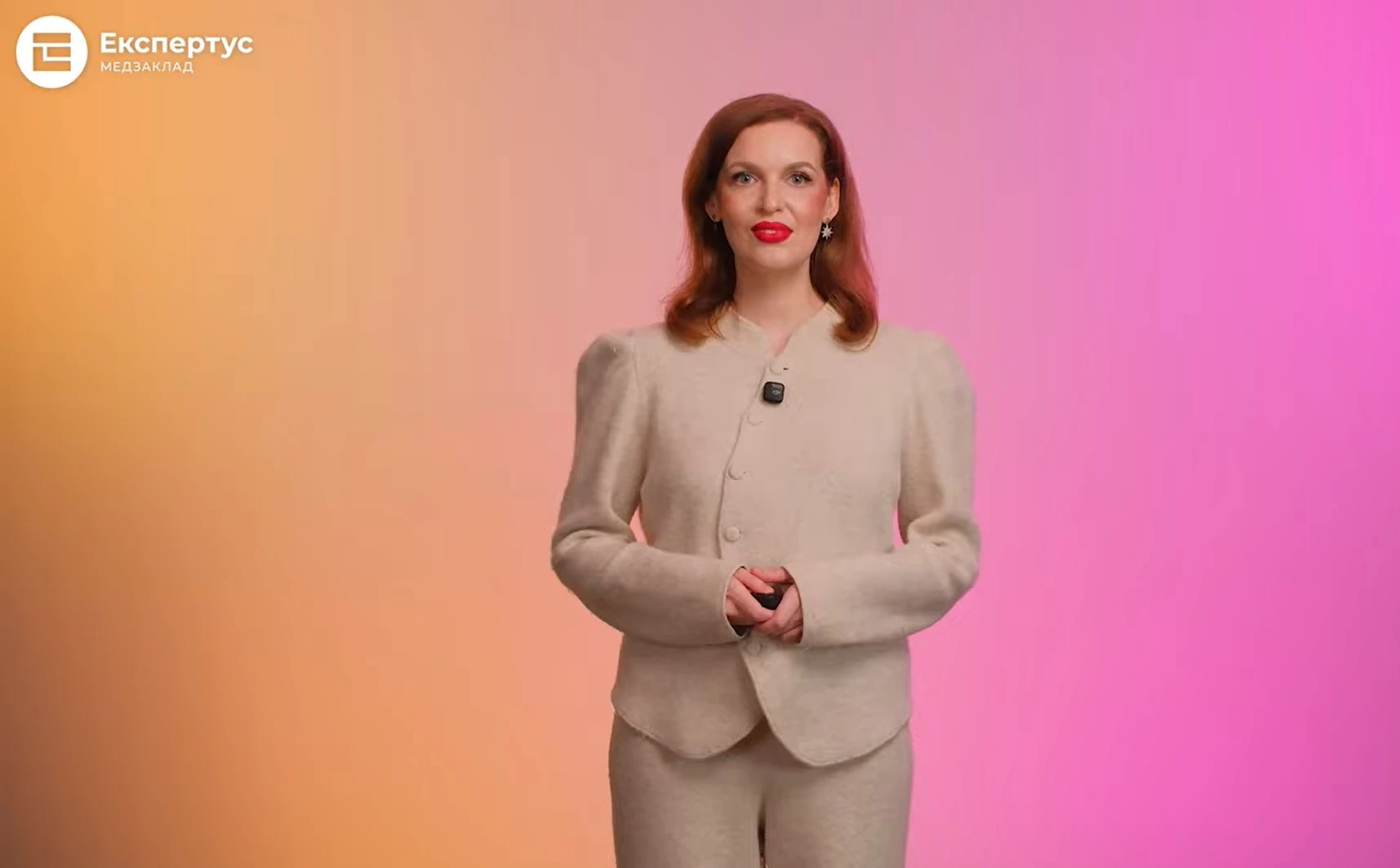 Рубрика «Діагноз: зміни»: аналіз законодавства за лютий від «Експертус Медзаклад»