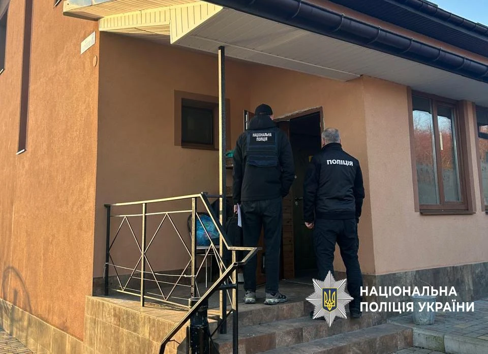Нацполіція провела понад 70 обшуків у медичних закладах по всій Україні