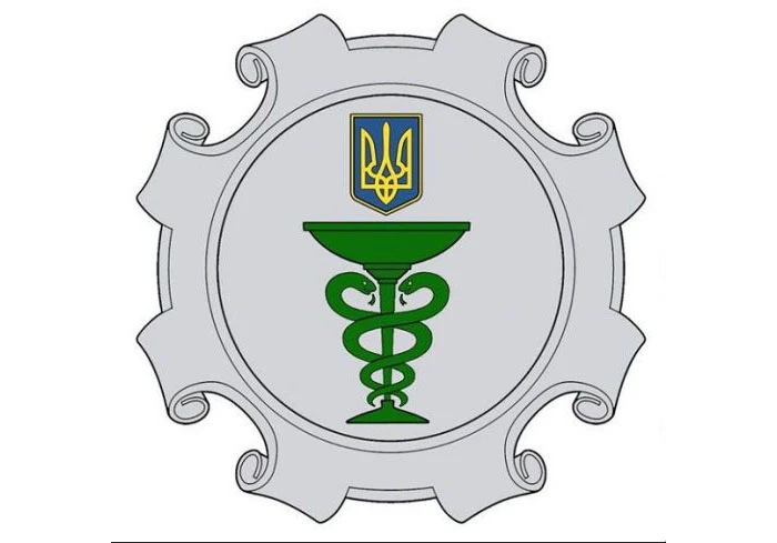 МОЗ планує ліквідувати Держлікслужбу