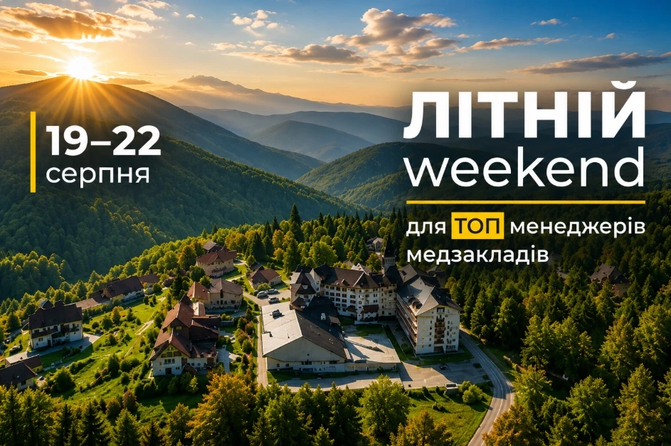 karpaty_1200.jpg